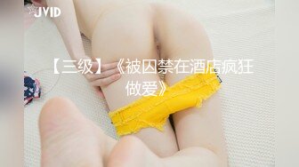 贵圈万人追踪OnlyFans网红CDTANT闺蜜Ljy44682解锁私拍~3P、4P各种淫乱~场面令人乍舌 (4)