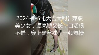 【自整理】Mel Demie 好漂亮的脚丫子 足交一定很爽  足交爱好者福利 【140V】 (34)