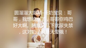 ❤️小仙女自我调教❤️极品粉嫩小姐姐〖酥酥〗白丝JK骚女儿双具玩弄嫩穴抽插，勾人小妖精太骚 太诱惑了