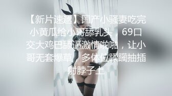 STP32127 麻豆传媒 MD0294 轮操内射黑道姐妹花 宝宝 凌薇 VIP0600