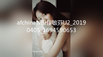 BLX-0032-一根鸡巴操上俩媳妇-无水印母版 VIP0600