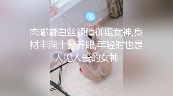 颜值不错长相甜美萌妹和纹身炮友啪啪，舌吻口交上位骑坐大屁股上下套弄，猛操呻吟娇喘非常诱人