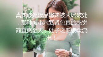 长发年轻妹子全裸自慰，全方位特写粉穴，全程洗澡秀