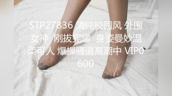 MDX-0148_吃醋女友的爭寵秘訣_激情挑逗霸道男友官网-仙儿媛