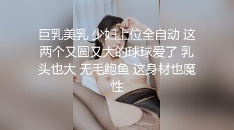 XSJKY-064 孟若雨 当着醉酒男友面前和前任做爱 性视界传媒