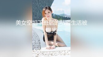 后入大屁股骚货人妻 娇喘连连让人欲罢不能