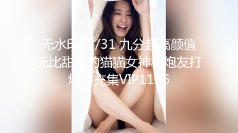 11-10新片速递 探花王安全网约19岁小嫩妹性格腼腆皮肤白嫩把下面毛毛剃了非常用力才给她打出水来