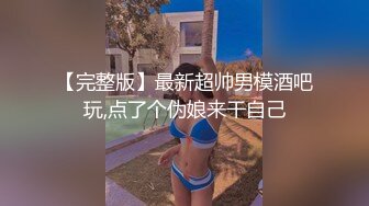 本能luvian-沙巴视频 02