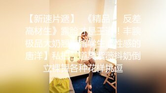 【AI画质增强】MSD-040朋友以上恋人未满-高小颜