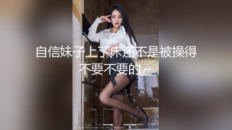 【某某门事件】第40弹 最新热瓜！快手抖音嫂子被迷奸轮奸 近百万粉丝，颜值极高，看似清纯实则超骚