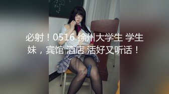  小伙酒店和有点喜欢受虐的女友啪啪啪屁股被打的通红 完美露脸