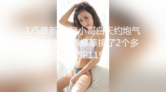  漂亮美女吃鸡啪啪 你喜欢玩游戏 我喜欢玩逼 玩爽了就是一顿爆操 射了一骚逼