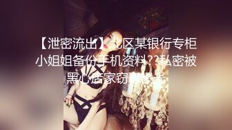 撸管推荐！潮吹女王白虎尤物【Peeggy-fun】自慰抽搐喷射~根本停不下来叫声骚，无与伦比 (3)