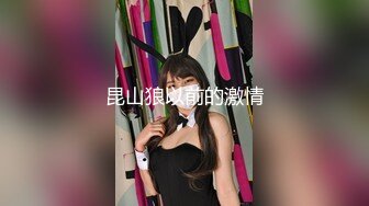 【最新流出】极品豪乳网红女神『谭晓彤』最新直播 白色情趣新战衣 各种特写口活BB骚话淫叫