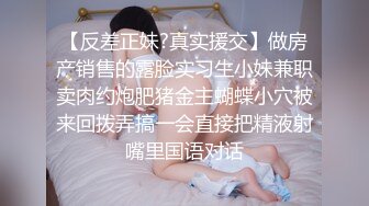 【云盘高质露脸泄密】体校健硕男出租房与女友激情造爱真实自拍，穿上黑丝袜啪啪，有说有笑性福时光