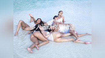 商场女厕全景偷拍多位美女少妇的各种肥美大鲍鱼 (1)