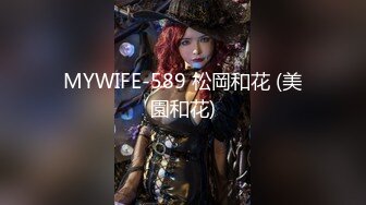 超高颜值女神级母狗多P淫乱福利 (1)