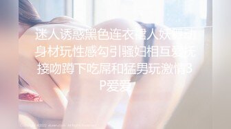 【Susie_7777】九头身御姐女神户外调教喷水！你以为的端庄高雅的女神私下是什么样子的吗？到处发骚求草的母狗而已 (1)