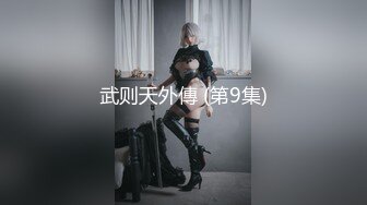 金发蓝眼，完美酮体CB站【oh_honey】抖奶裸舞 跳弹自慰合集【83V】 (37)