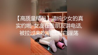 【zhuhentai】撸铁女神无脑面部崩坏，阿黑颜00后收费私拍，各种变态式自黑，双洞紫薇 (4)