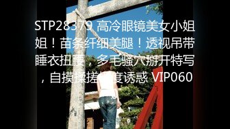 优雅气质尤物御姐女神办公室OL气质小白领被甲方金主爸爸带到酒店潜规则，在外是公司女神 私下是金主爸爸小母狗