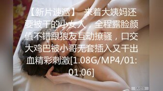 【bundangcouple】柔中带刚大阴蒂，撸铁健身女神24G完整版，裸体健身啪啪紫薇 (3)