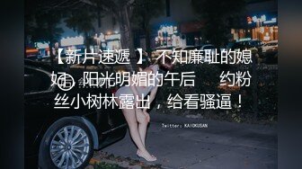 张继科再次登上热搜 直言让所有人知道真相 景甜也取关了张继科 一起了解一下整个事件的来龙去脉！