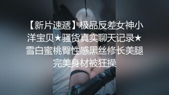 22. 反差女儿给我的口爆奖励