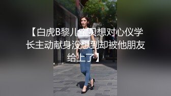 【YoShiE冰块】风流倜傥，推特健身男模，约炮大神爆肏各种美女健身婊，非常带劲儿 (4)