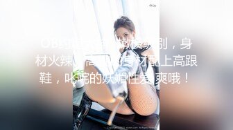 草极品身材性感乖巧的女儿