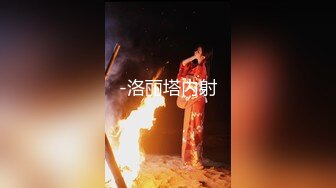 绿帽老公往好友胖哥杯里放春药浑身欲火要和他媳妇干逼自己在一旁观看获取高潮的快感