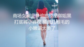  娇小美女你的小心脏啊‘小爱同学，把音量调到百分之15’，骚妞随着音乐嗨起