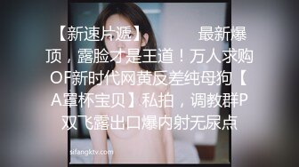 【新片速遞】 长发御姐范美少妇，坐在男友大屌面前就想插下去无套多角度插入，深喉口交一顿猛操白浆和精液混在一起