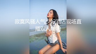 痴男无时无刻都想做爱连直播都要插入开箱文变直播干炮文