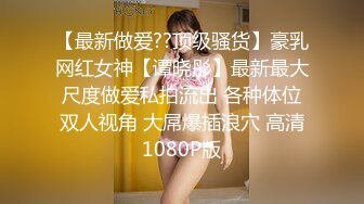 性视界xsjky117无套内射我的黑丝女家教