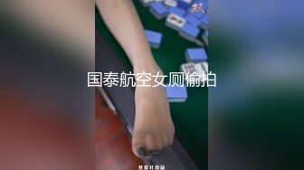 【新片速遞】坑闺蜜系列偷拍新学年分配到同一宿舍的几个新室友洗澡身材还可以下面毛毛性感