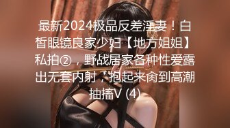 【自整理】P站Kisstarxxx  小夫妻在家直播做爱 小嘴嘴被大屌撑到爆  【100V】 (7)