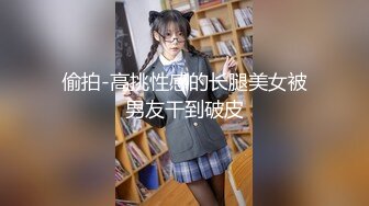 【新片速遞】 大眼漂亮美眉在厕所吃鸡啪啪 太坏了拿个大鸡吧挑逗美眉 怕别人听到都不敢大声说话 