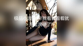 爆操00后无毛白虎粉穴