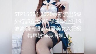 (中文字幕) [MIDE-815] 刚被男朋友甩掉的美女家庭教师白坂有以用贴身的低语诱惑懵懂小男生