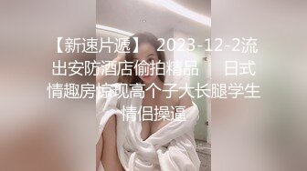 双马尾黑丝淫妻 爽不爽老婆 啊要命不行了 操烂了骚逼好爽 母狗老婆被两单男前后夹击三洞全开