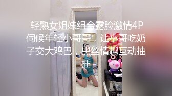 【自录】重口少妇【你的小秘书】怪屌塞逼，自慰喷水，表情夸张，5月直播合集【10V】 (1)