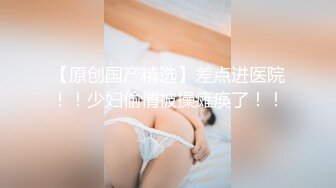 顶级身材新人面罩妹子极品美乳  情趣透视装两个大奶子  掰穴特写骑着枕头磨蹭  翘起屁股对着镜头非常诱惑