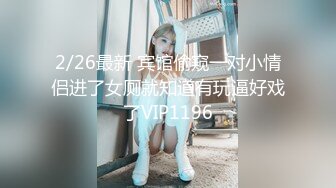 2024年4月换妻群新流出【苏州夫妻筱雨】26岁淫荡经历让人瞠目结舌每天都充分享受性爱刺激无水印 (2)