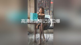 【在线】微博妹子加藤小娅VIP视频7部