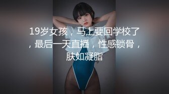 果冻传媒宠物女友-宅男粉丝获得平台系统奖励女优一个