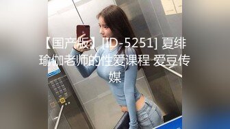 最新推特很火的卡哇伊重口味美少女嫩妹小鹿酱福利视图小妹子牛逼呀粉嫩小穴使劲霍霍滴蜡已经把B口封住了套图54P+2V