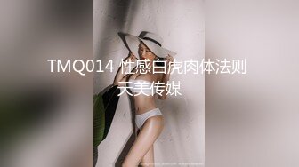 ✿极品学妹✿ 楚楚动人灵动大眼气质美少女▌小敏儿▌黑丝可爱女仆侍奉主人 美妙嫩穴裹紧榨汁 内射宫口才是王道