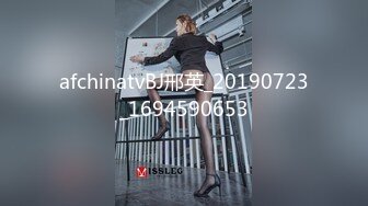 【AI换脸视频】范冰冰 邻居姐姐和年轻男子无休止的做爱