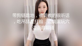 娇小嫩妻